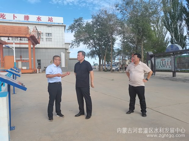 微信图片_202208240959162.jpg