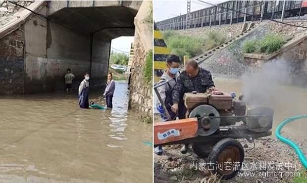 抽水.png