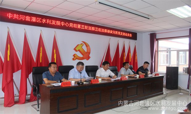 6d771e38f04f4b71a4fdaca8f26506d_副本.jpg