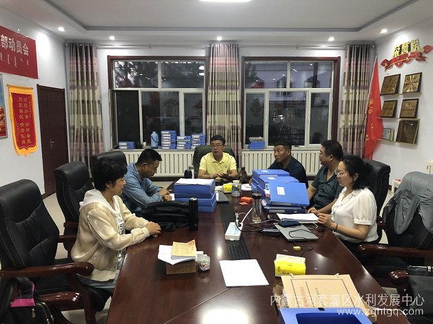 二组座谈会.jpg