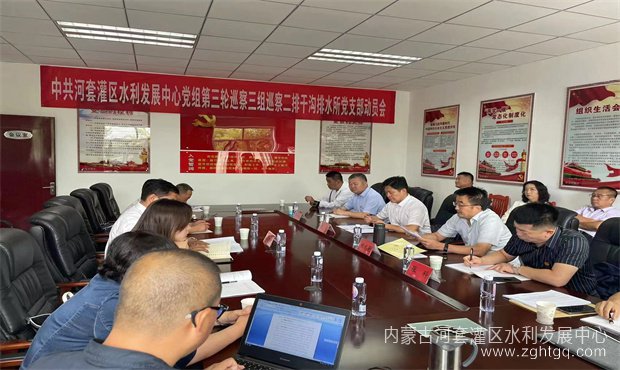 微信图片_20220824161549.jpg