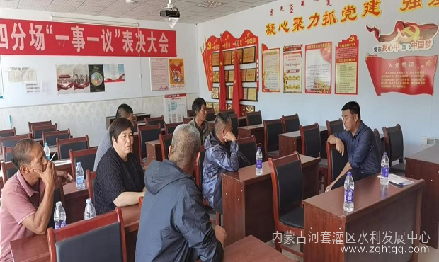 图片6.png