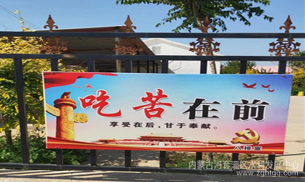 微信图片_20220912113830_副本.jpg