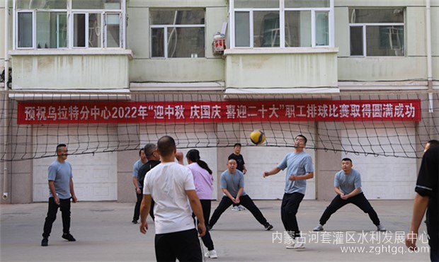 排球赛 (35)_副本.jpg