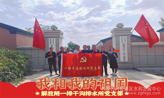 5049b504cfe00958f549ea5b3018016_副本.jpg