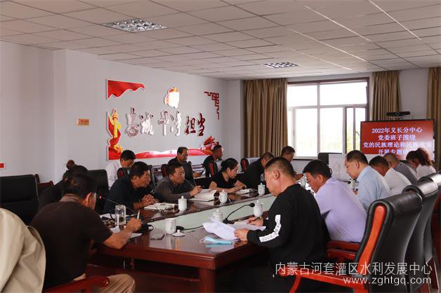 微信图片_202209291827432.jpg