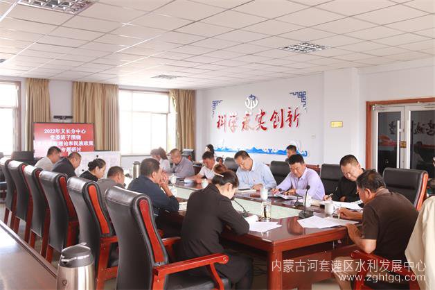 微信图片_202209291827433.jpg