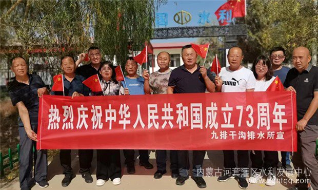 微信图片_20221007183006_副本.jpg