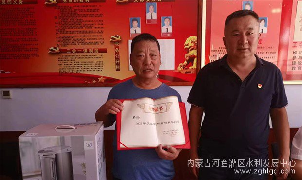 微信图片_202210071830062_副本.jpg