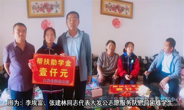 74a32855c66aec932231f7552700683 - 副本_副本.jpg