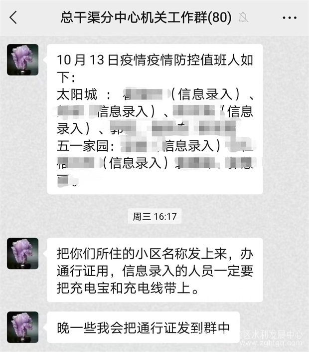 微信图片_20221014182112.jpg