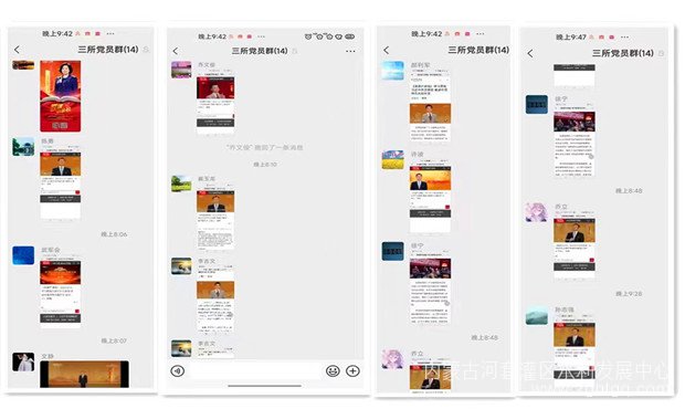微信图片_20221017111128_副本.jpg
