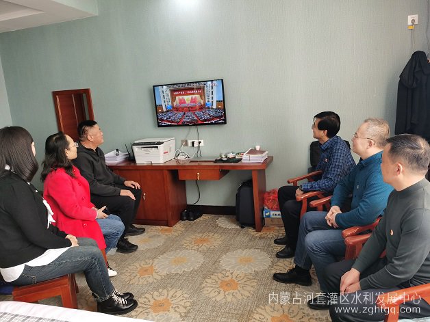 集中观看1.jpg