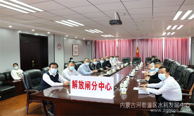 dfa293bd279ad37bf571377d08cf824_副本.jpg