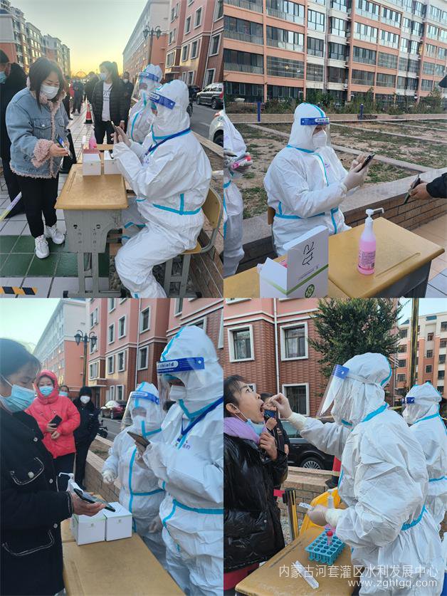 微信图片_2022100911045818.jpg