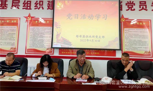 微信图片_2022100718300615_副本.jpg