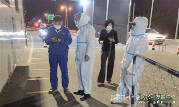 微信图片_202210281755311_副本.jpg