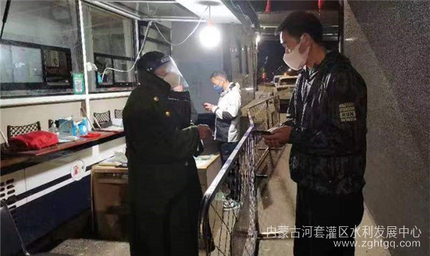微信图片_202210281755312_副本.jpg