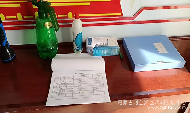 图片2_副本.png