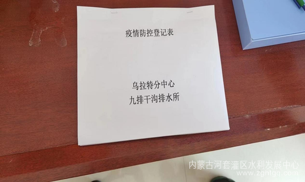 图片3_副本.png