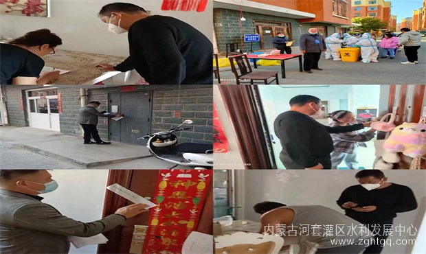 微信图片_20221028101150_副本.jpg