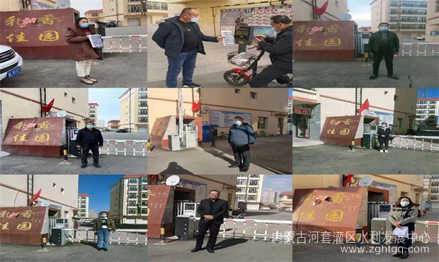 微信图片_202210281011501_副本.jpg