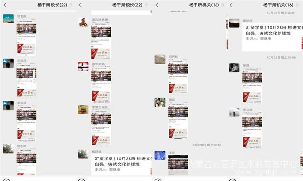 db90c5082edacd955e8de5031975718_副本.jpg