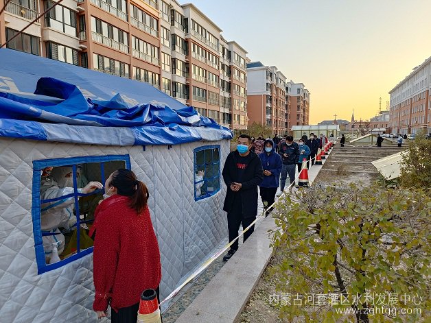 微信图片_20221107105803.jpg