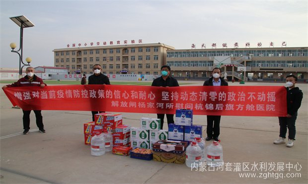 f4a0c8b6bac2e00fd0174f0724aa080_副本.jpg