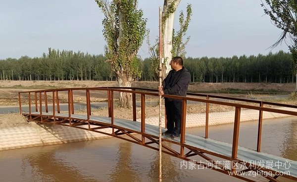 永刚秋浇3.jpg