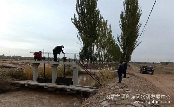 永刚秋浇1.jpg