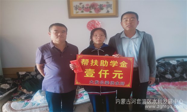 798628fc5648f7a2730e03654f5c4ed_副本.jpg