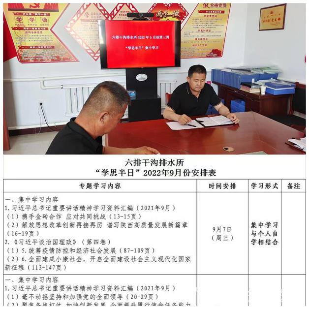 微信图片_20221026234000.jpg
