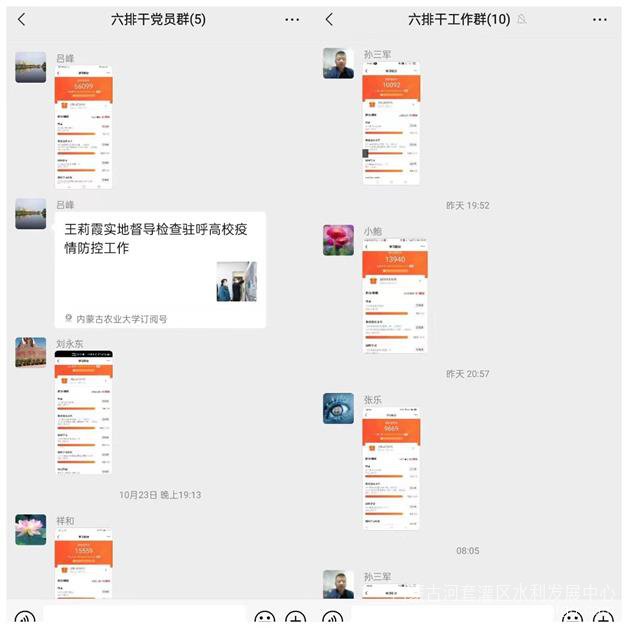 微信图片_202210262340001.jpg