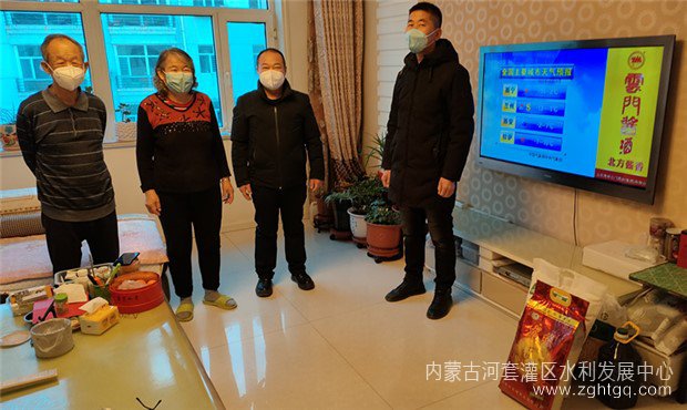 微信图片_202212201821071_副本.jpg