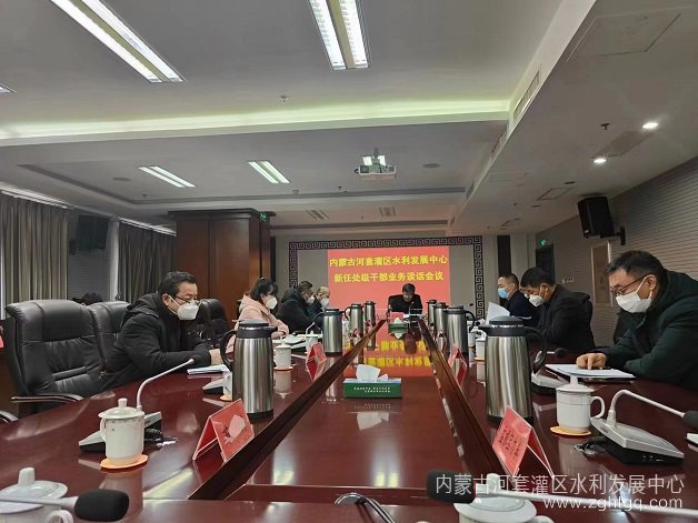 微信图片_20230106192459.jpg