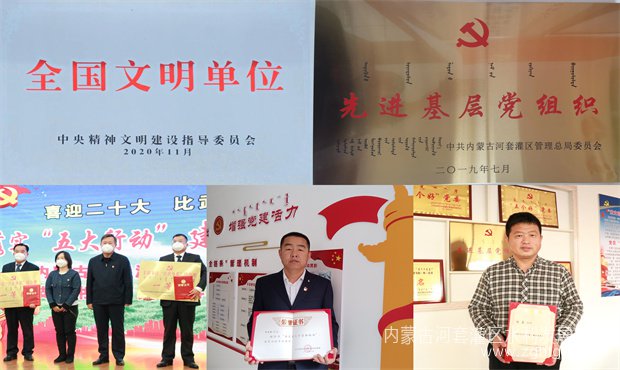 dd30cb7f17d7901c5619443f9e13aa3_副本.jpg