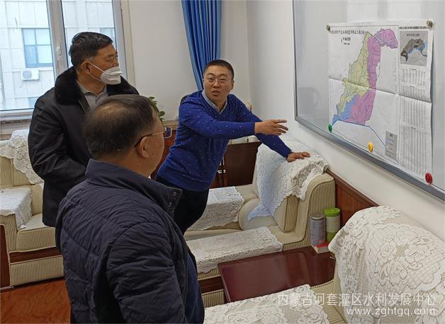 微信图片_202302051034446.jpg