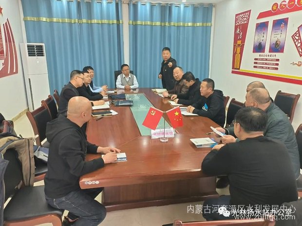 微信图片_20230222163548.jpg