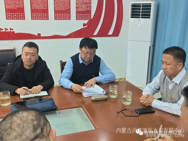 微信图片_20230222163538.jpg
