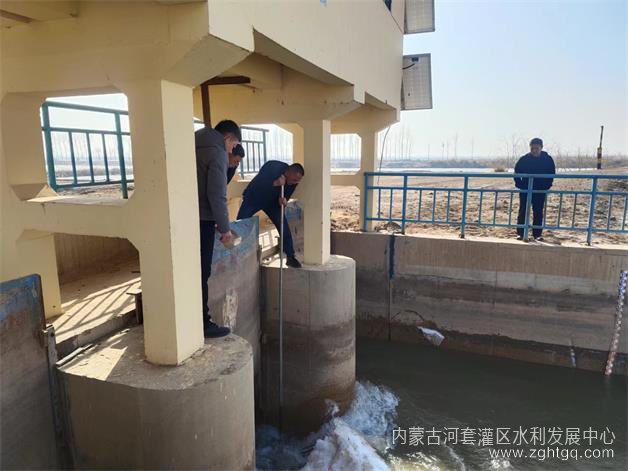 微信图片_202302221746482.jpg