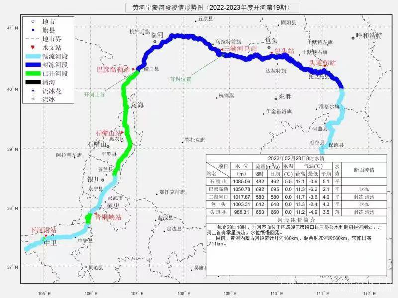 微信图片_20230228151950.jpg