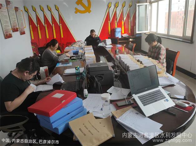 微信图片_20230224202332.jpg