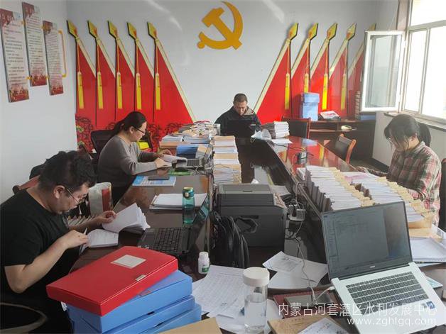 微信图片_202302242023321.jpg