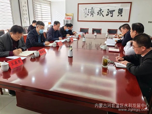 微信图片_20230307164407.jpg