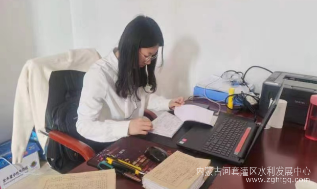 图片6.png