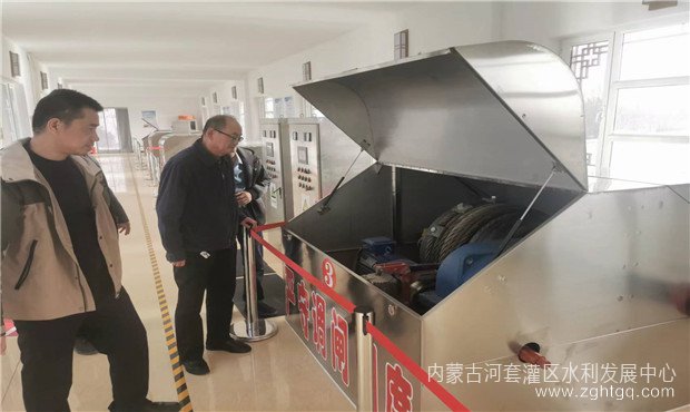 微信图片_20230310174505_副本.jpg