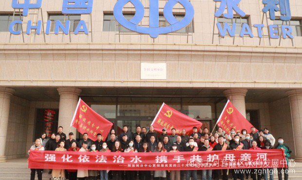 微信图片_20230322091533.jpg