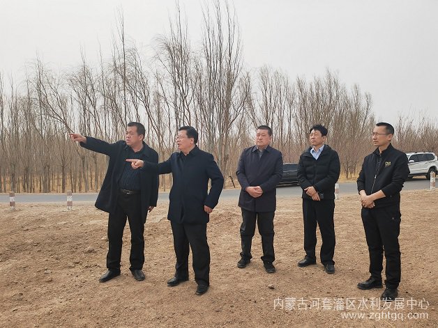 微信图片_20230324154315.jpg