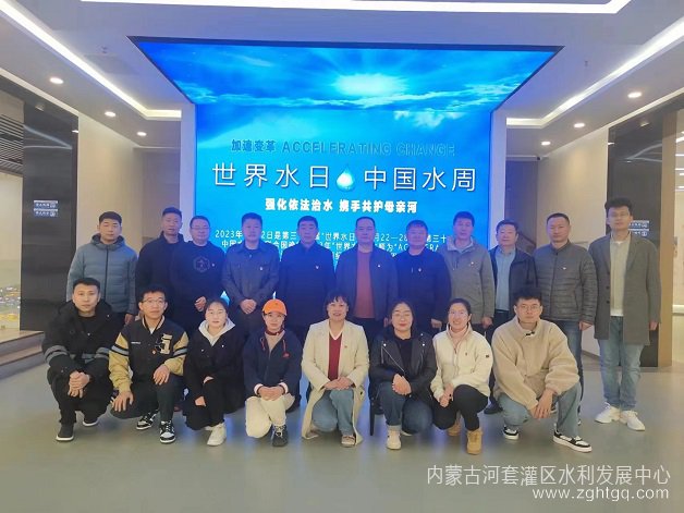 微信图片_20230324162014.jpg
